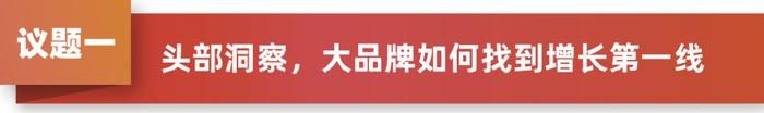 烘焙加盟排行_2024年上海连锁加盟展排行榜:五大耀眼之星品牌惊艳亮相!(2)