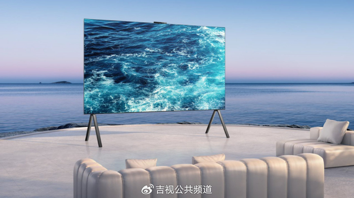 创新交互华为智慧屏v5系列75英寸开启巨幕手机万元级时代