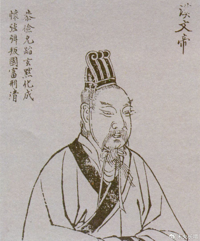 西汉大臣陈平和周勃有自己的顾虑和底线