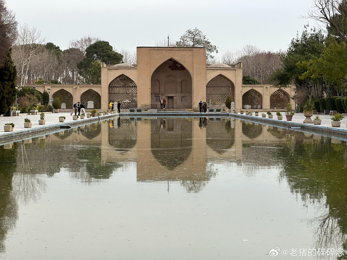 读城伊朗伊斯法罕