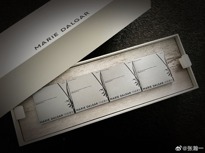 玛丽黛佳mariedalgar野藤系列野藤柔焦持妆气垫