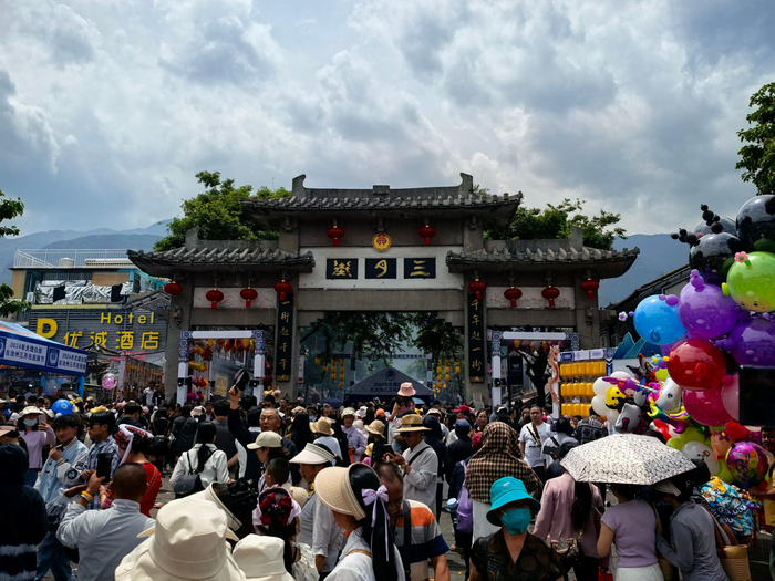 大理三月街,是集市,也是国家级非遗!