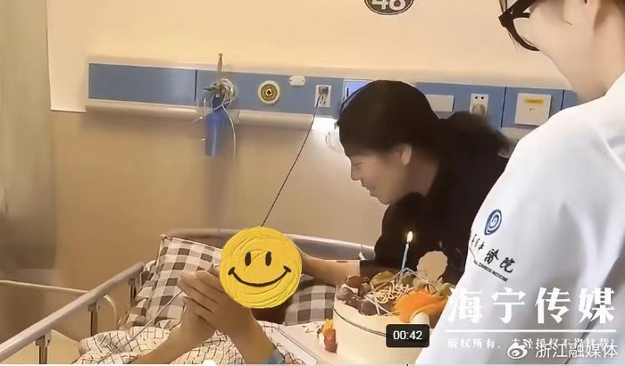 "肿瘤病房里,海宁63岁老人迎来暖心生日|海宁|高师傅|肿瘤_新浪新闻