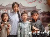 深圳出品再添力作！电影《给阿嬷的情书》五一档新片预售位列第一