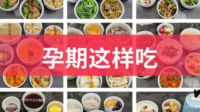 想要生一个高智商宝宝，孕期这3件事儿缺一不可，早知道不后悔