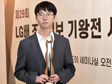 感激特朗普？霸道总裁复活LG杯，韩国围棋又支棱起来了