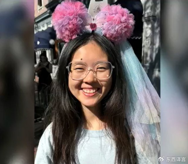 23岁中国女学霸在美国被残忍杀害,却因不雅照被批浪费父母400万|加州艺术学院|父母|庄梦涵_新浪新闻