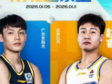 徐杰、赵睿当选2025-2026赛季，CBA南北区票王