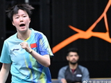 3-0横扫晋级！中国女乒22岁黑马崛起闪耀：下一轮对决早田希娜