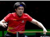 国乒吞第二败！王楚钦遭德国33岁老将爆冷 世界第一不敌世界第21