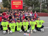 阜阳阜南：地城镇中心小学2025年秋季校园足球联赛