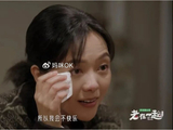 全网都在心疼杨乐乐，但我共情不了她