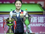 锁定职业席位！白雨露稳居女子世界第二，获全新两年斯诺克职业塞卡