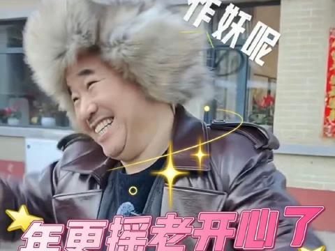异人之下乡爱不语只是一味的跳！