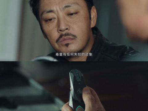 我的评分： 看完陈朵和廖忠这段真的被虐哭了????这不就典型东亚父母子女关系