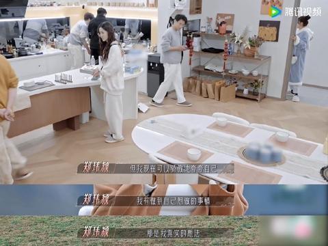 咖咖分享自我成长心得，坚定表达走向自我的决心