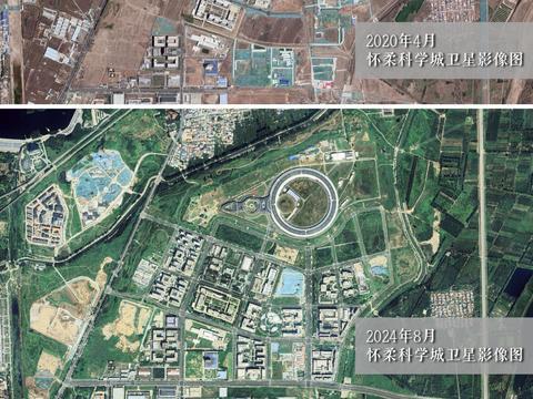 从太空看“十四五”｜这些创新高地，正在拔地而起