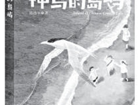 少年终于看到了梦里的蓝