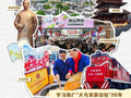 世界义乌，不止小商品！
