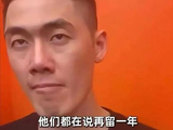 CBA消息！上海男篮刚夺冠就挨罚，2个顶薪3人争，刘铮留队更省钱