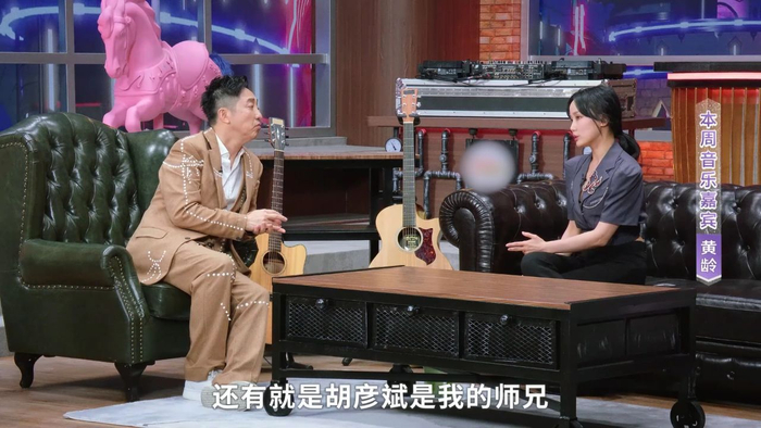 没想到黄龄和胡彦斌竟然是青梅竹马