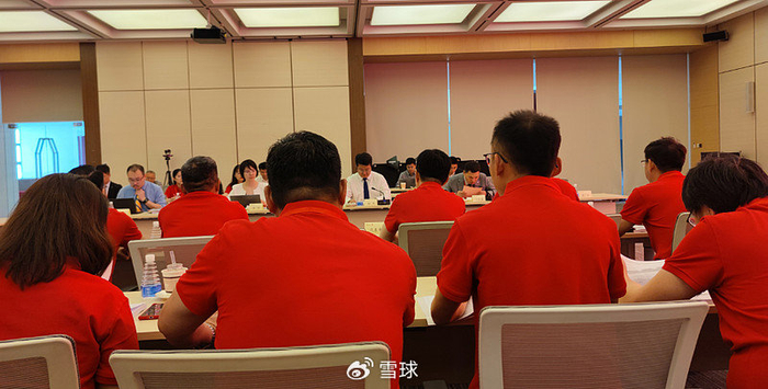 东阿阿胶股东大会连载第八年:2023