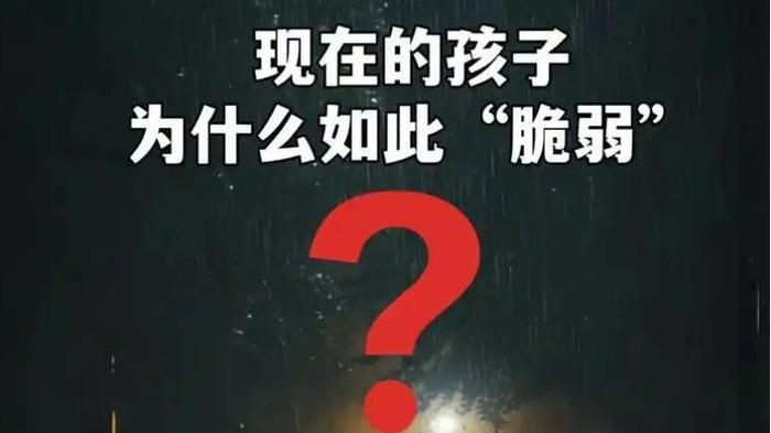 从25楼到1楼只是一瞬间，别让这一瞬间成为孩子人生的终点