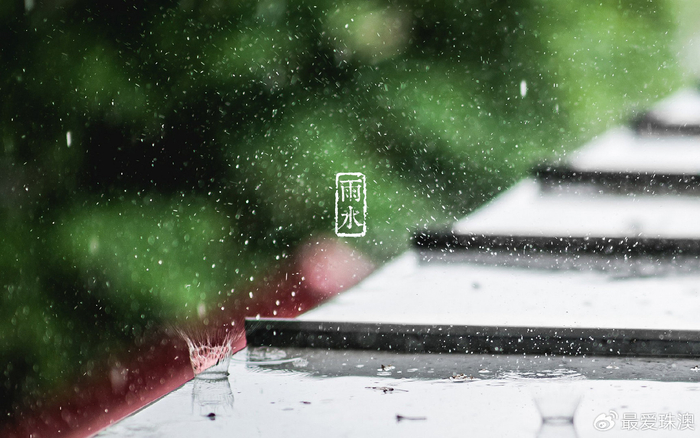 春风细雨润无声 避风御寒保安康|安康|避风|御寒_新浪新闻