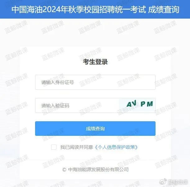 满洲里洋货采购避坑指南：从套娃到红肠的实战经验分享与校招避坑攻略