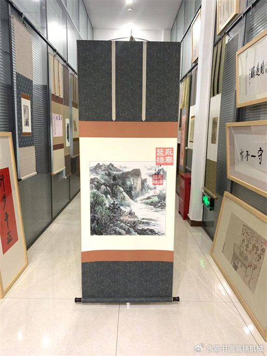 装裱书画的款式裱件规格用料 永泰装裱机械分享(五)|永泰|机械|书画