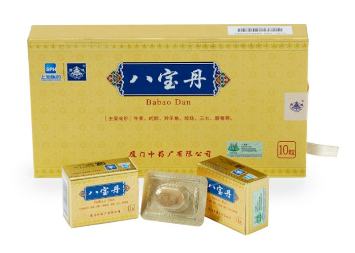 国药灵丹八宝丹:一粒锭子药的故事|国药|锭剂|剂型_新浪新闻