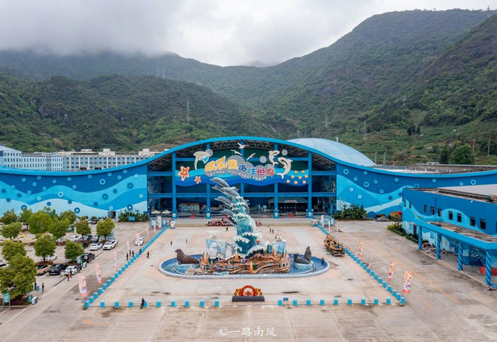 永泰·欧乐堡海洋世界