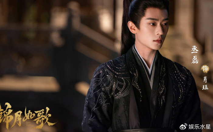 《锦月如歌》定档8月6日，热血传奇即将燃爆暑期档|林月如|周也|将军|阵容|双强_新浪娱乐_新浪新闻