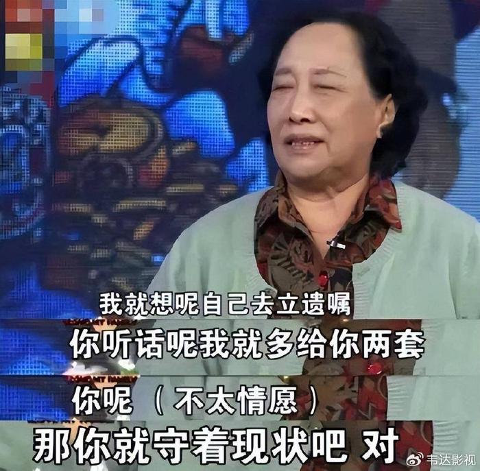 孫桂田:我最後悔的一件事,就是花兩萬六,買下故宮