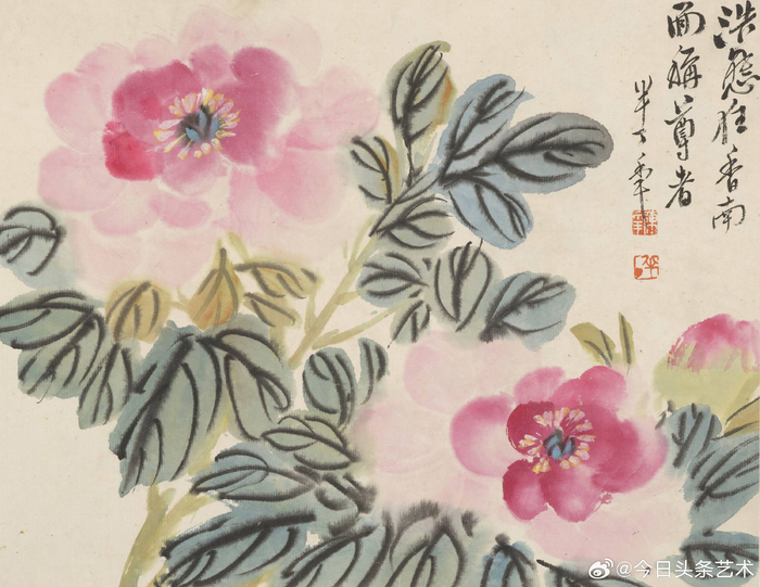 画家陈半丁《仿古杂卉册》八开