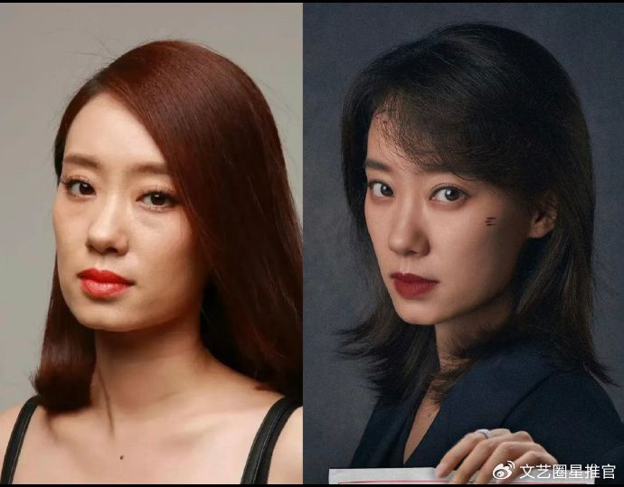 红气养人张小斐小透明时期照片曝光大眼袋面中沟壑多妆造土