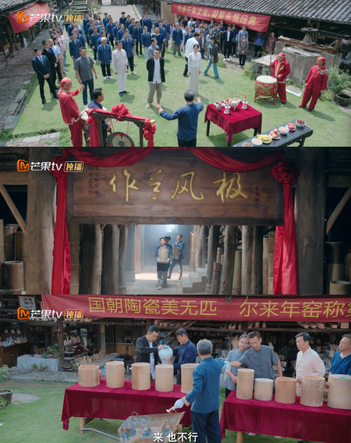 最终,经过当地大师和手艺人的指导,《另一种蓝》剧组决定重现一些当下