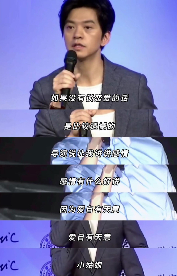 李健:永远在沸腾的感情其实很危险__财经头条