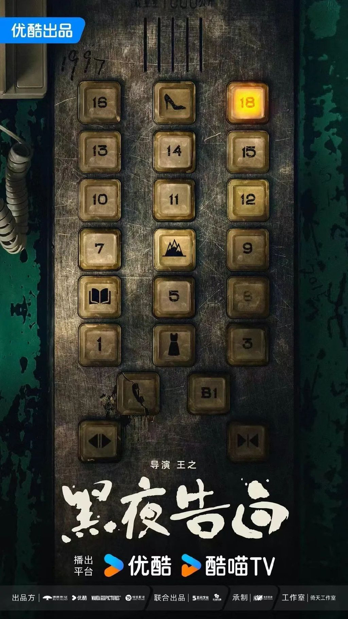 700_1244竖版 竖屏