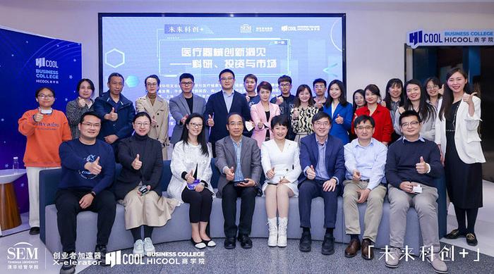 全球科技发展历程_全球科技的发展_全球科技历程