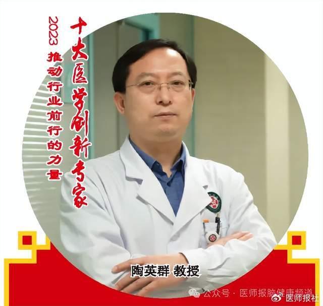包含中國醫科大學附屬口腔醫院醫院代診預約掛號，助您醫路輕松的詞條