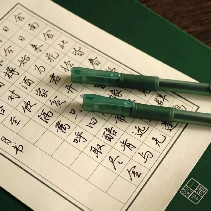 练字干货 | 练字总写不出笔锋和笔画粗细变化?这3个技巧轻松搞定!|中性笔|能力|笔尖|初学者_新浪新闻