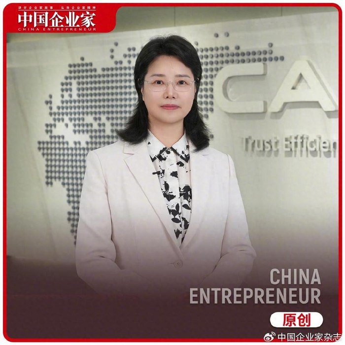 刘静瑜：一定要做领跑者｜商界木兰__财经头条__新浪财经