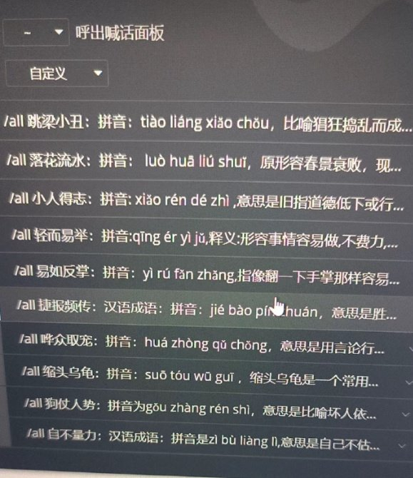 为什么攻击力不如“？”的“收徒”，会成为游戏圈的顶级嘲讽？|CS:GO|英雄联盟|steam|哥们|其实_新浪新闻