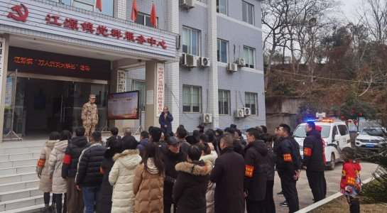 简阳市江源镇结合"万人治安大联防行动"开展禁毒排查工作|江源镇|禁毒