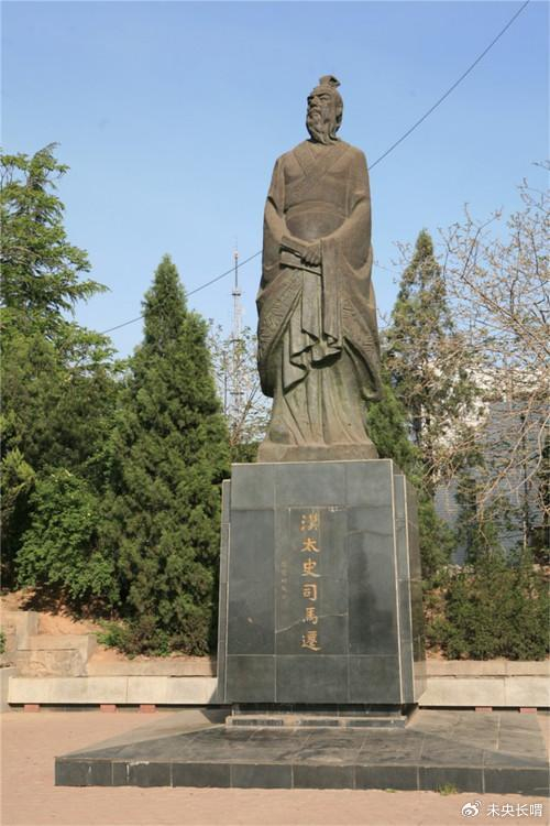 国人暴动发动者为贵族,共和是共伯和并非司马迁记载的周召共和__财经头条__新浪财经