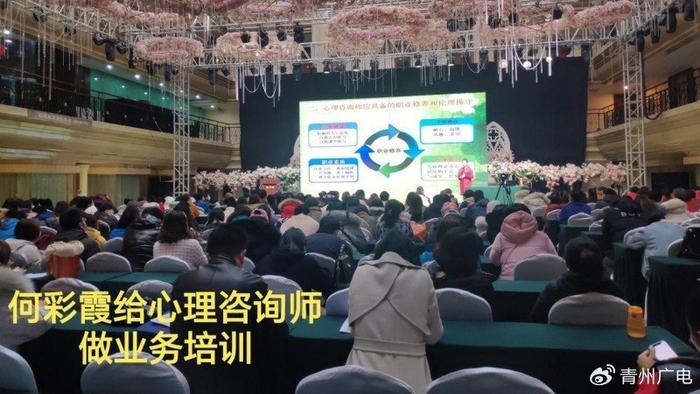 从至暗时刻到心灵灯塔：一位心理咨询师的涅槃之路