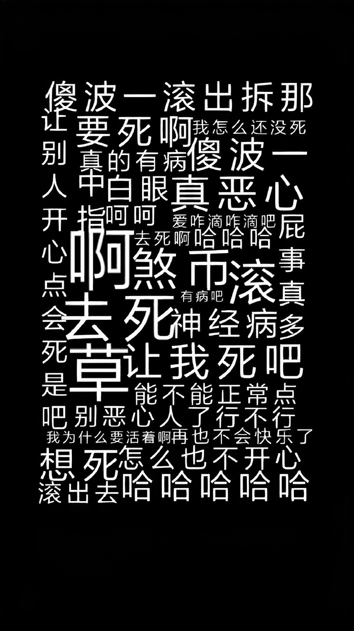 滴滴滴,壁纸来啦