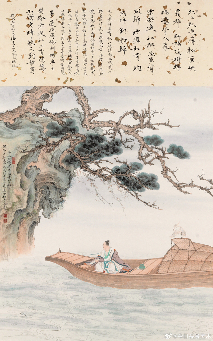 画家任重人物画