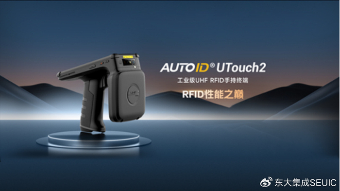 简化工序rfid读写器电力巡检管理新方案